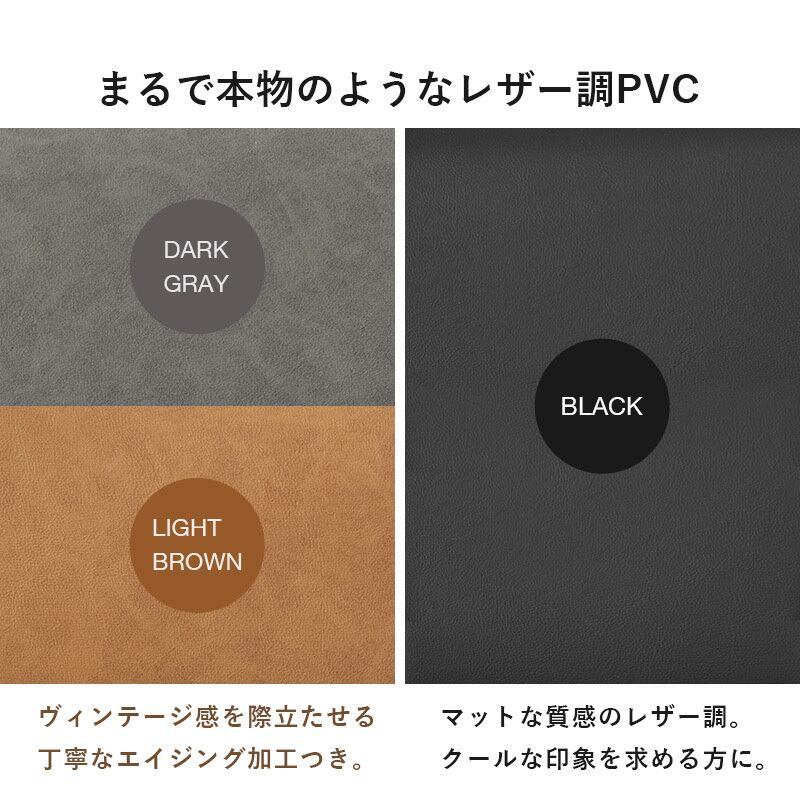 【組立式】オフィスチェア ガス圧昇降式 ロッキング機能 キャスター アームレスト付 3色展開 幅67cm