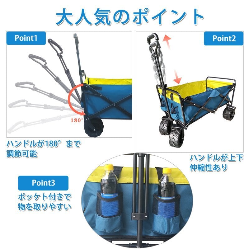 aris italy folding wagon ワゴン 折りたたみ イタリア製 【公式通販】