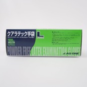 アズワン(AS ONE) クアラテック手袋 DXパウダーフリーL /8-4053-01
