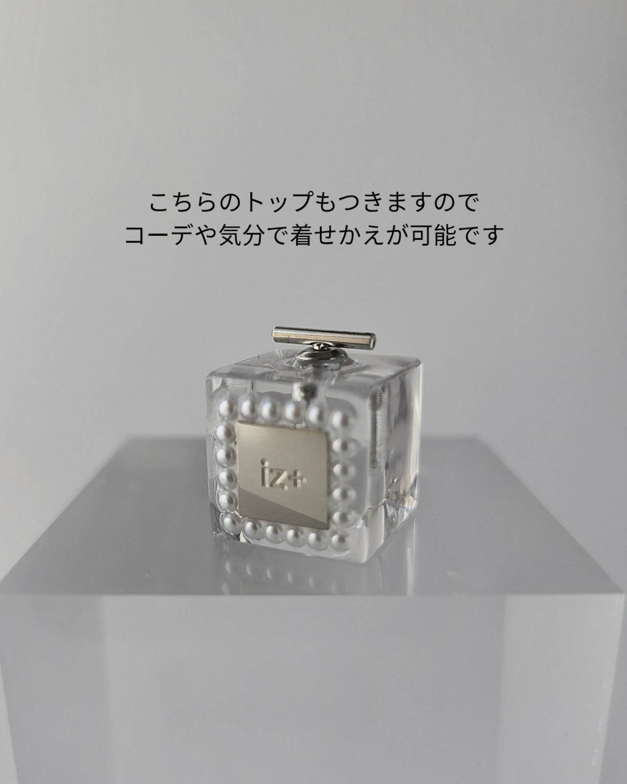 ART CUBE. #001【一点モノ】 - 6