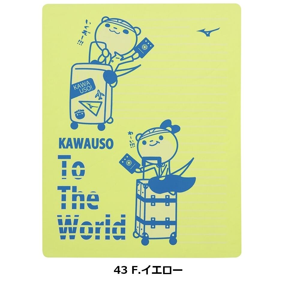 ◇ニューレヴェル創業祭◇ セームタオル N2JYC504 かわうそ カワウソ
