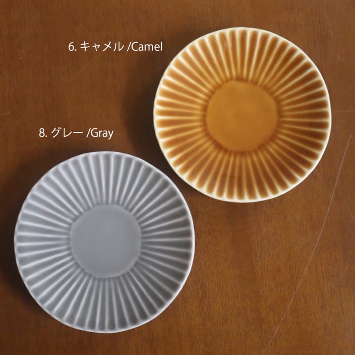 波佐見焼 一龍陶苑 平皿11cm しのぎ Hasami-yaki Plate 11cm #005 | 和