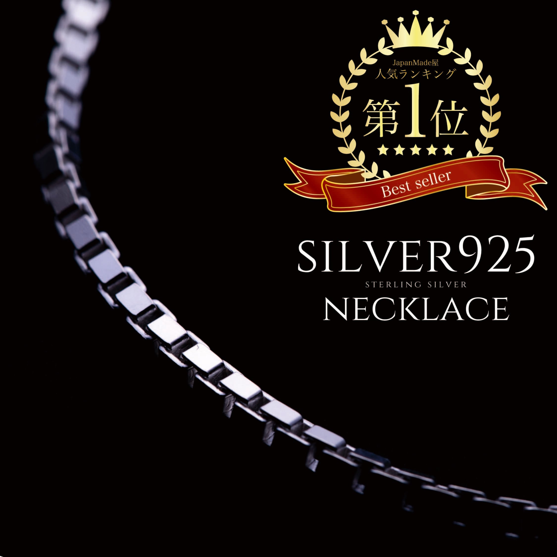 ♦147T♦❢最終価格❢パールデザイン♥Silver925ネックレス