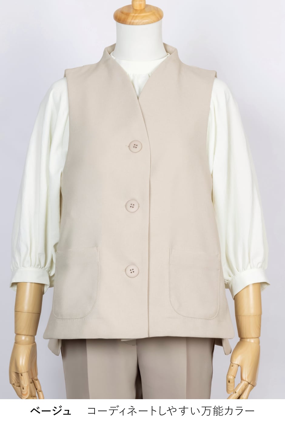 かろやか：裏地のない軽量上品ベスト（全4色） | 80代からの女性に贈る