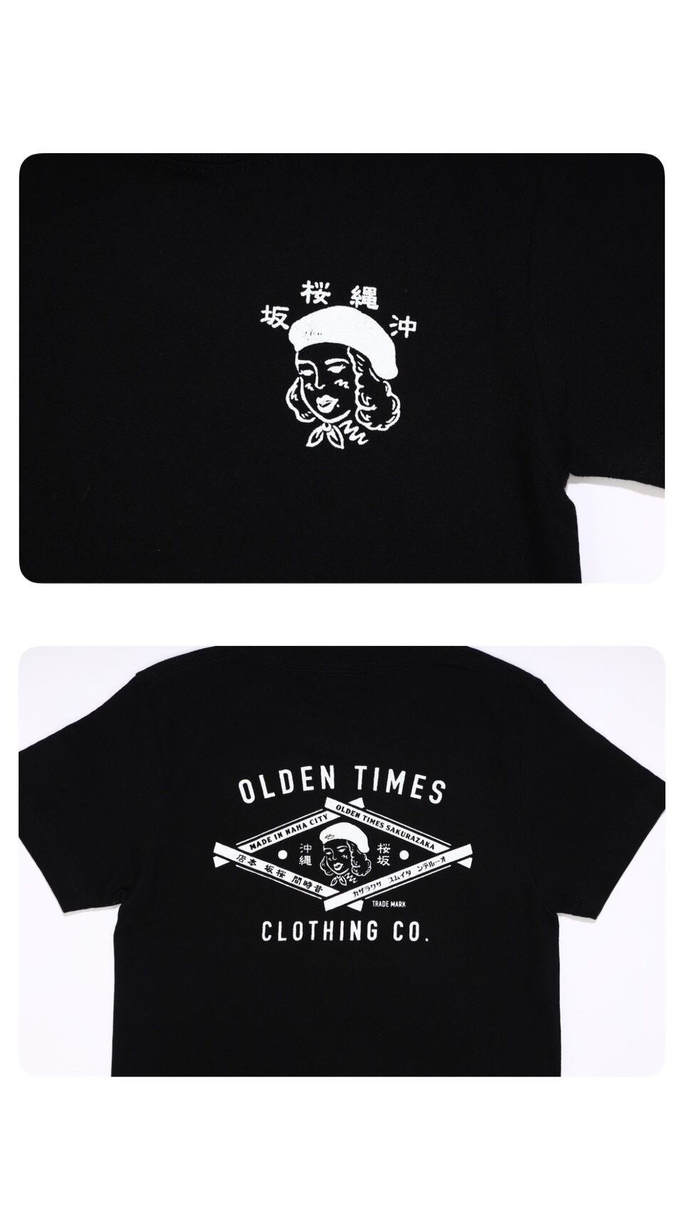 定番/2色展開】TRADE MARK KIDS S/S TEE | OLDENTIMES OKINAWA