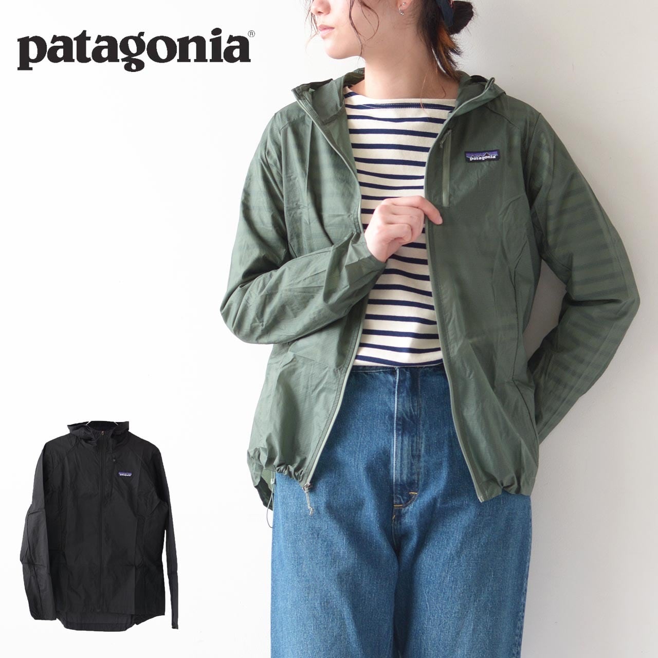 パタゴニア Patagonia フーディニジャケット Sサイズ - ナイロン