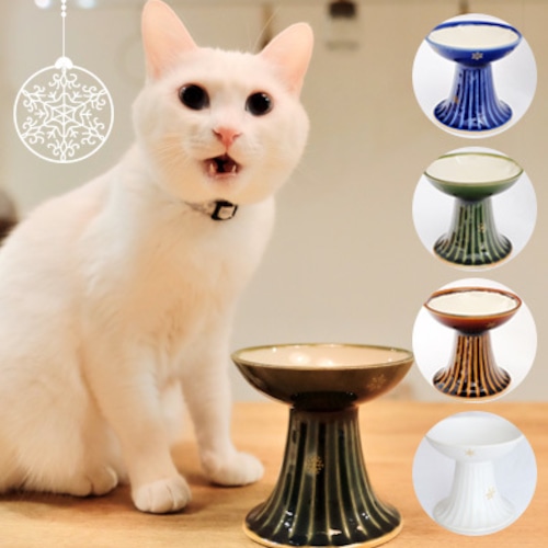 【限定販売】モフー×平安楽堂のオリジナル猫皿「ハッピーホリデー」
