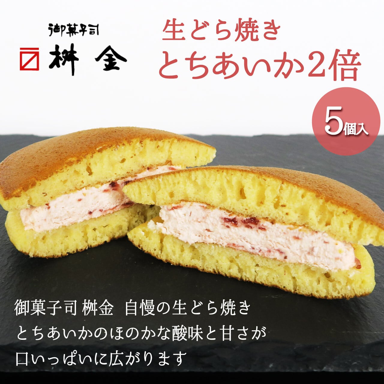 とらさん専用】厚岸 2本 とらさん専用】厚岸 2本 ウイスキー 【とら
