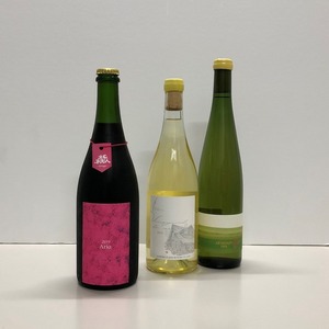 日本ワイン【北海道セレクション】～Vin Nature３本セット～