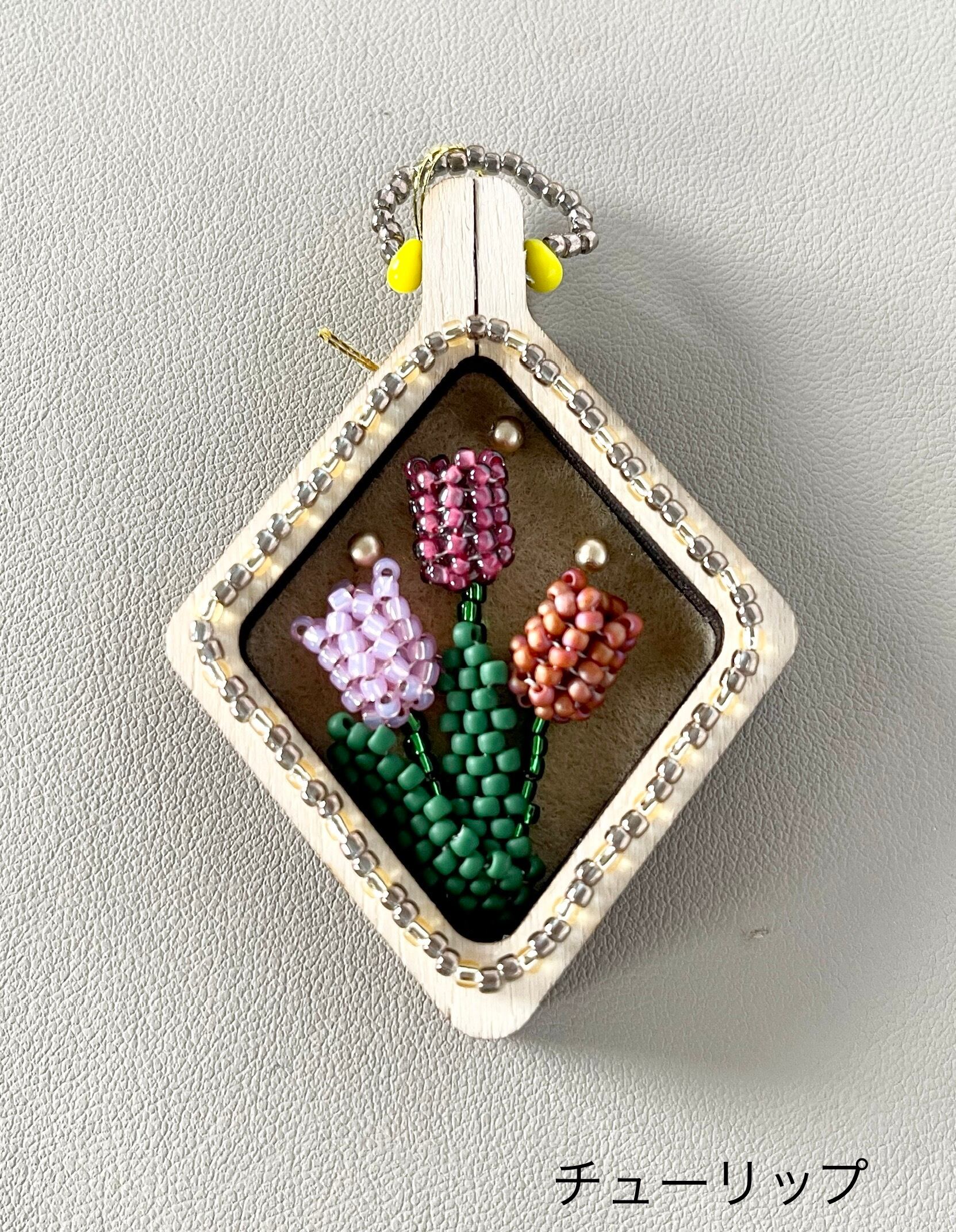 ジュエリーエンブロイダリーキット ジュエリーエンブロイダリーをはじめよう」キット5種類