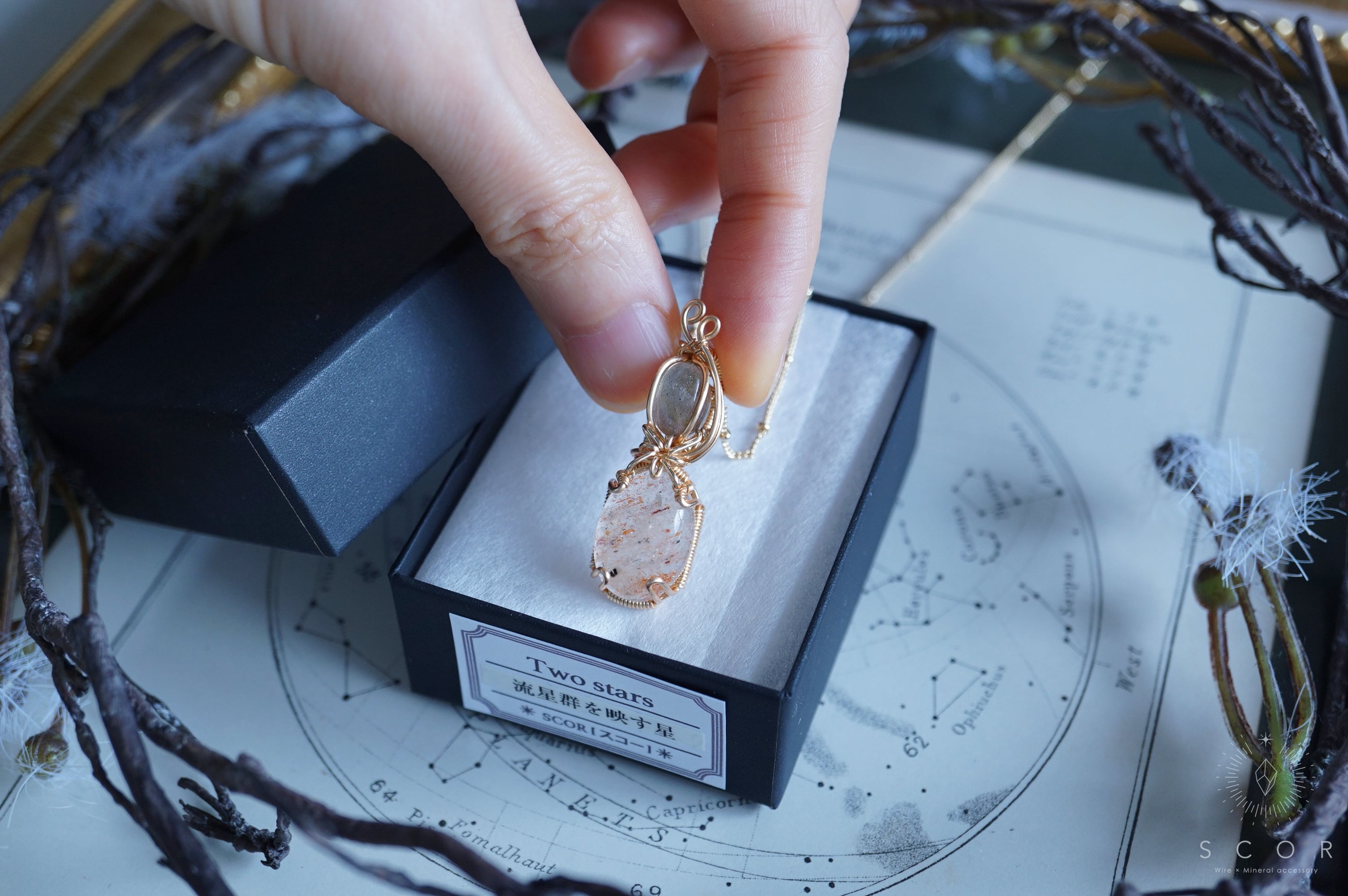 動画あり】Two stars - 流星群を映す星 (pt438-sr-g)（サンストーン