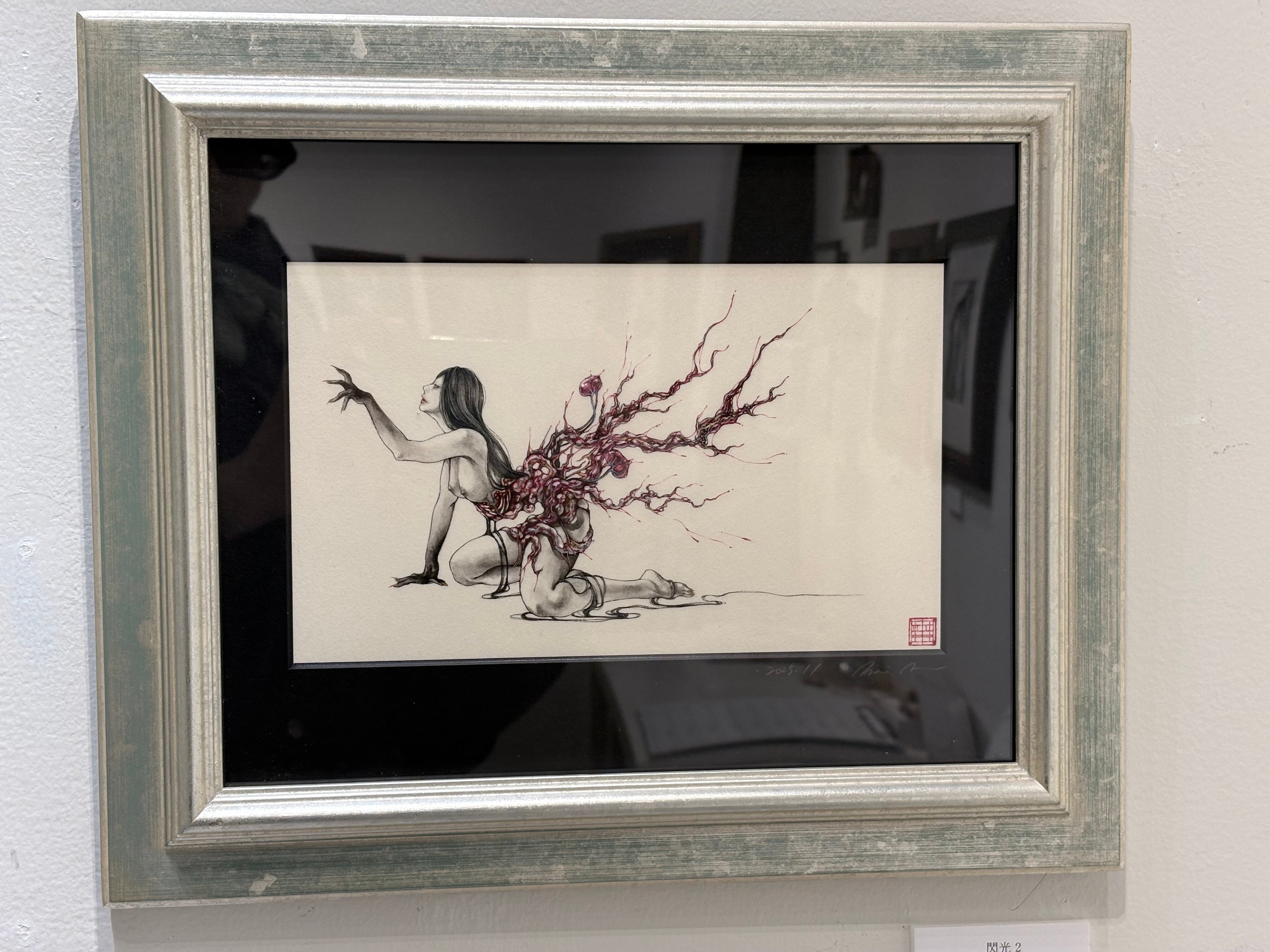 乙画廊 otogallery