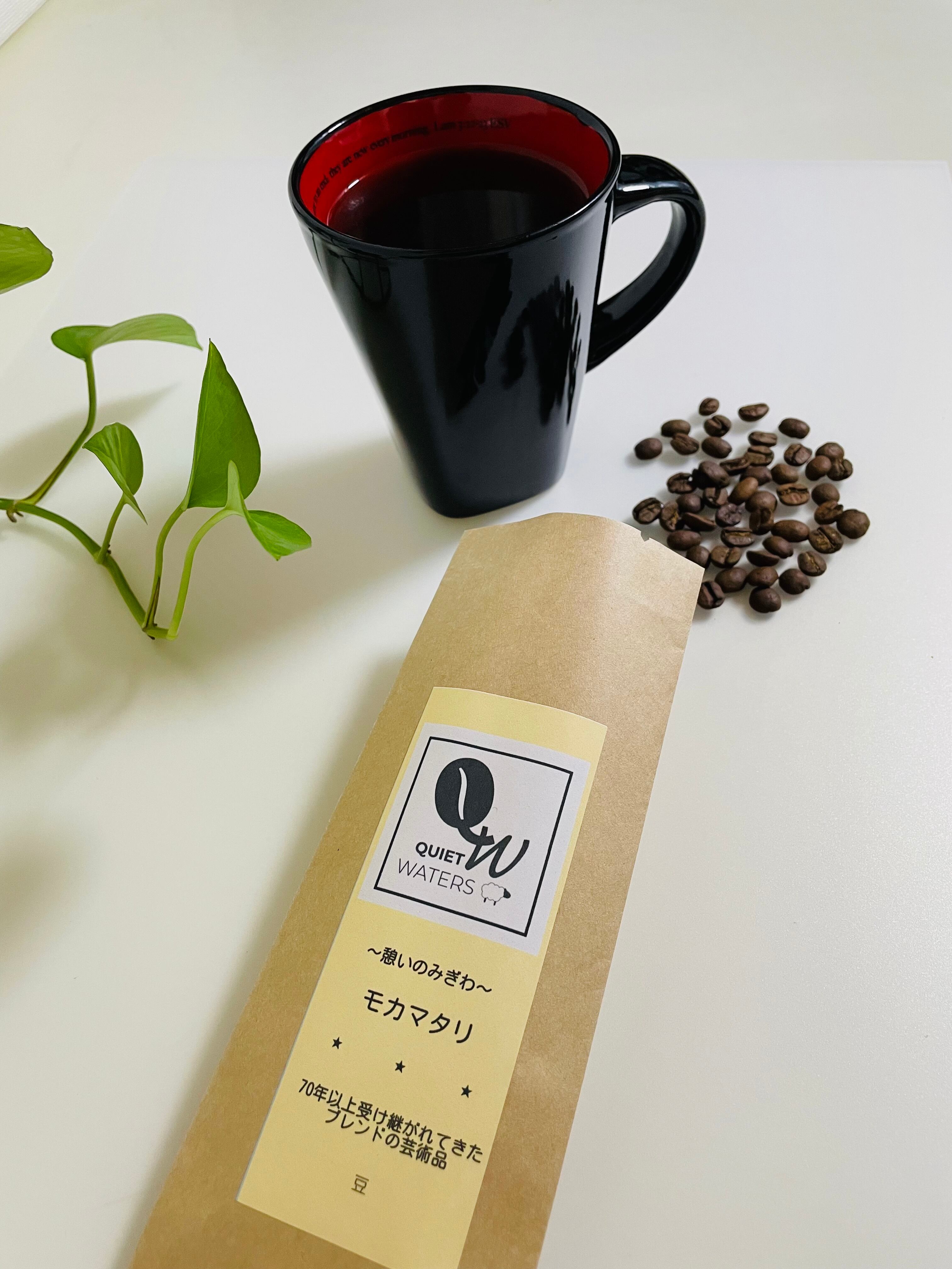 アソートセット ☕(100gx3袋) | Quiet Waters