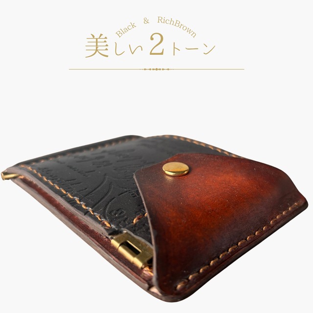 【81wind】 【リップリップ-Lip×2-】バネ口小銭入れ付き マネークリップ 財布 革 カード収納 札バサミ 小銭入れ  薄い 薄型 本革 【ブラック&リッチブラウン】早割期間：2026年4月5日23：59まで半額！