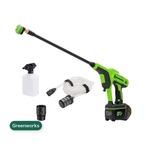 Greenworks 24V 600PSI ポータブル高圧洗浄機 【仕様 1/2】