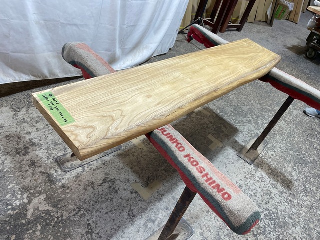 セン9136　栓　一枚板無垢 乾燥材　1680x300-320-290x44mm カウンター　棚　テレビ台　カウンター　センターテーブル　　窓台 　ケヤキ　欅