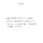 #mouvT230311