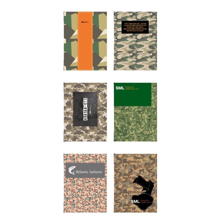 名入無料！ SHO-SE-UV-CAMO （A4,B5,A5サイズ対応） NEW 木目柄