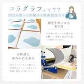 アートポスター フレーム付き 北欧 こどもの日 おしゃれ 人気 初節句 イラスト 兜 飾り モダン 正方形 壁面飾り 山