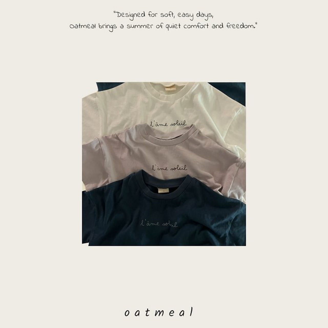 [oatmeal] Solaire Round / [오트밀] 솔레이라운드