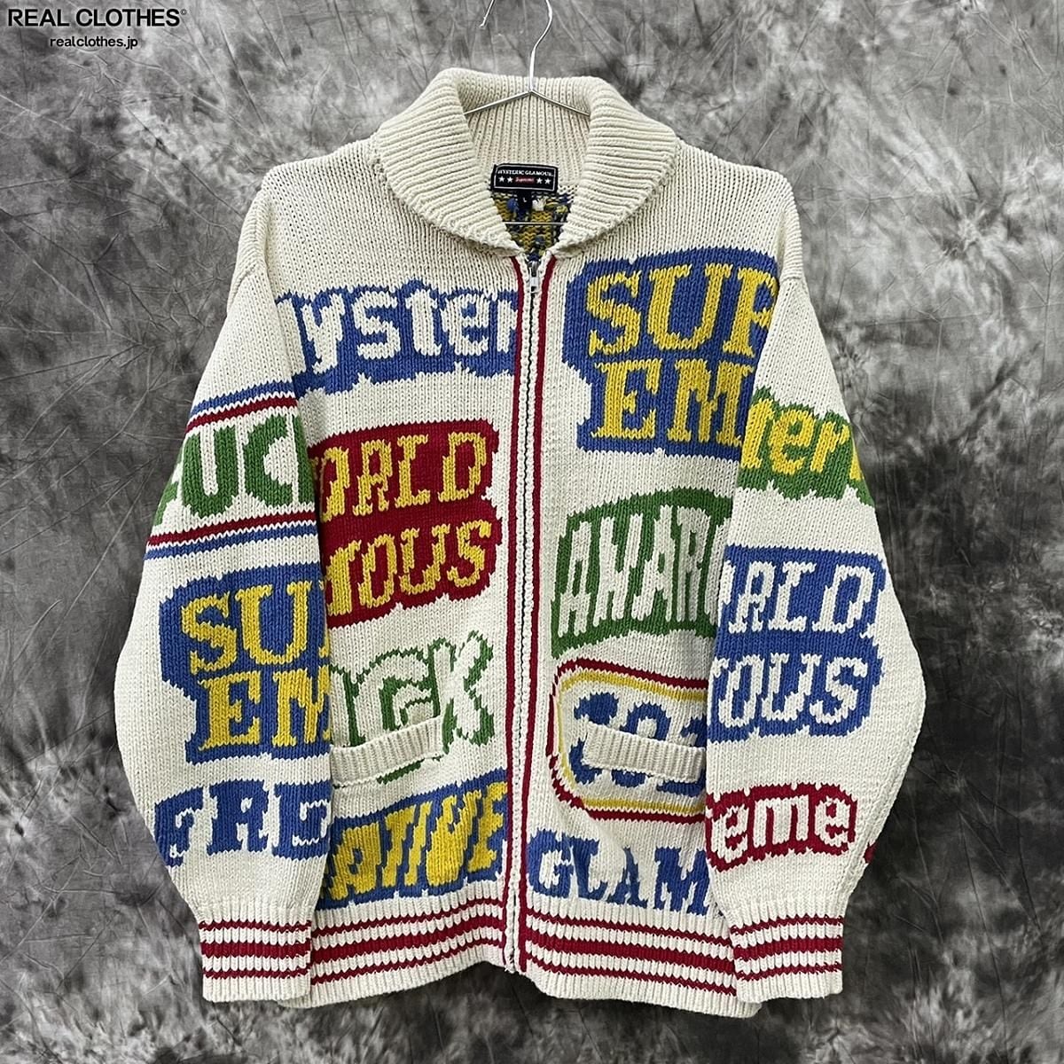 Supreme×HYSTERIC GLAMOUR/シュプリーム×ヒステリックグラマー Logos Zip Up Sweater/ロゴカウチンニット/L  | REALCLOTHES/リアルクローズ powered by BASE