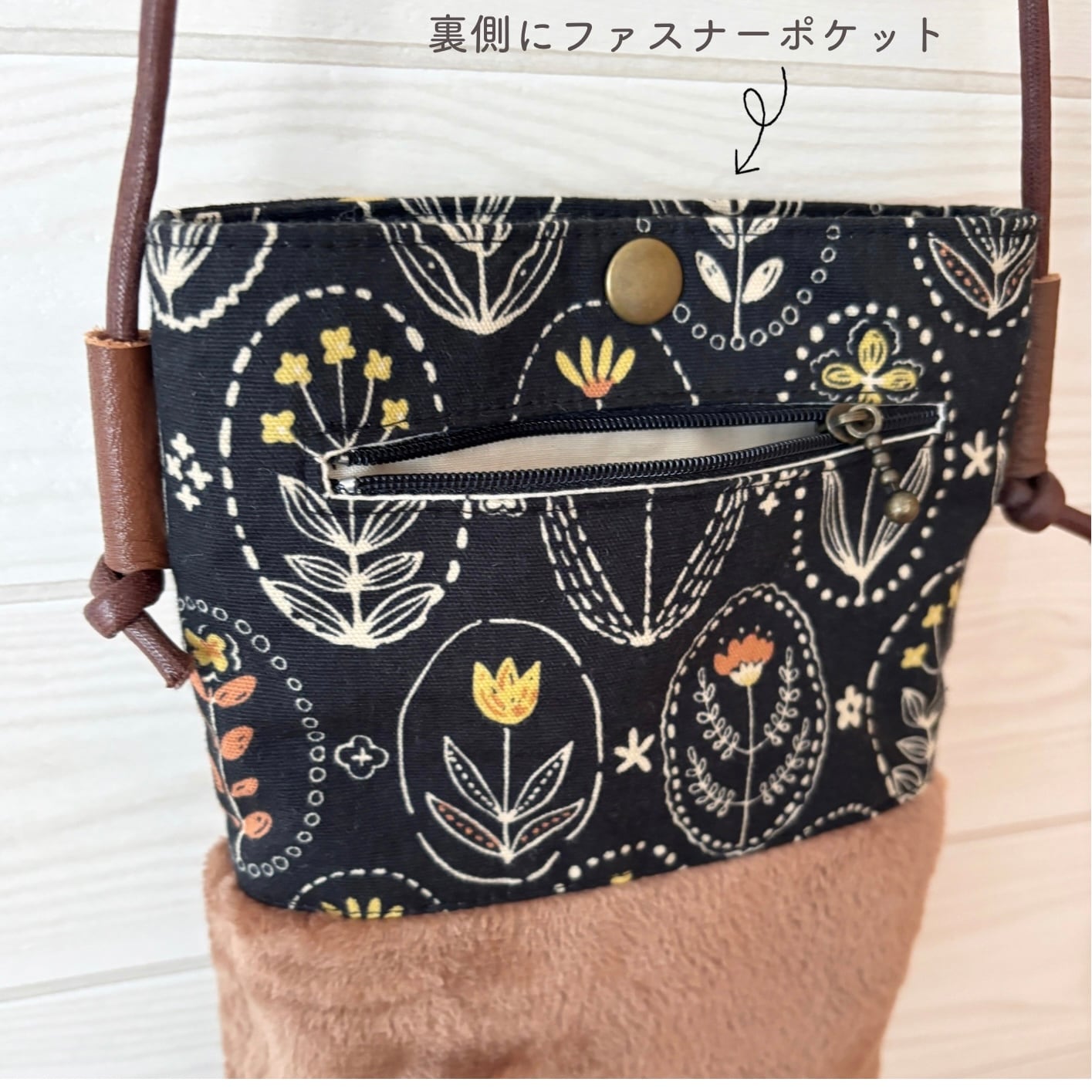 ハンドメイド☆オーダーページ【ミニ】90 型紙・テキストのみ〉ボアのミニポシェット 中級 動画付き 商用利用可