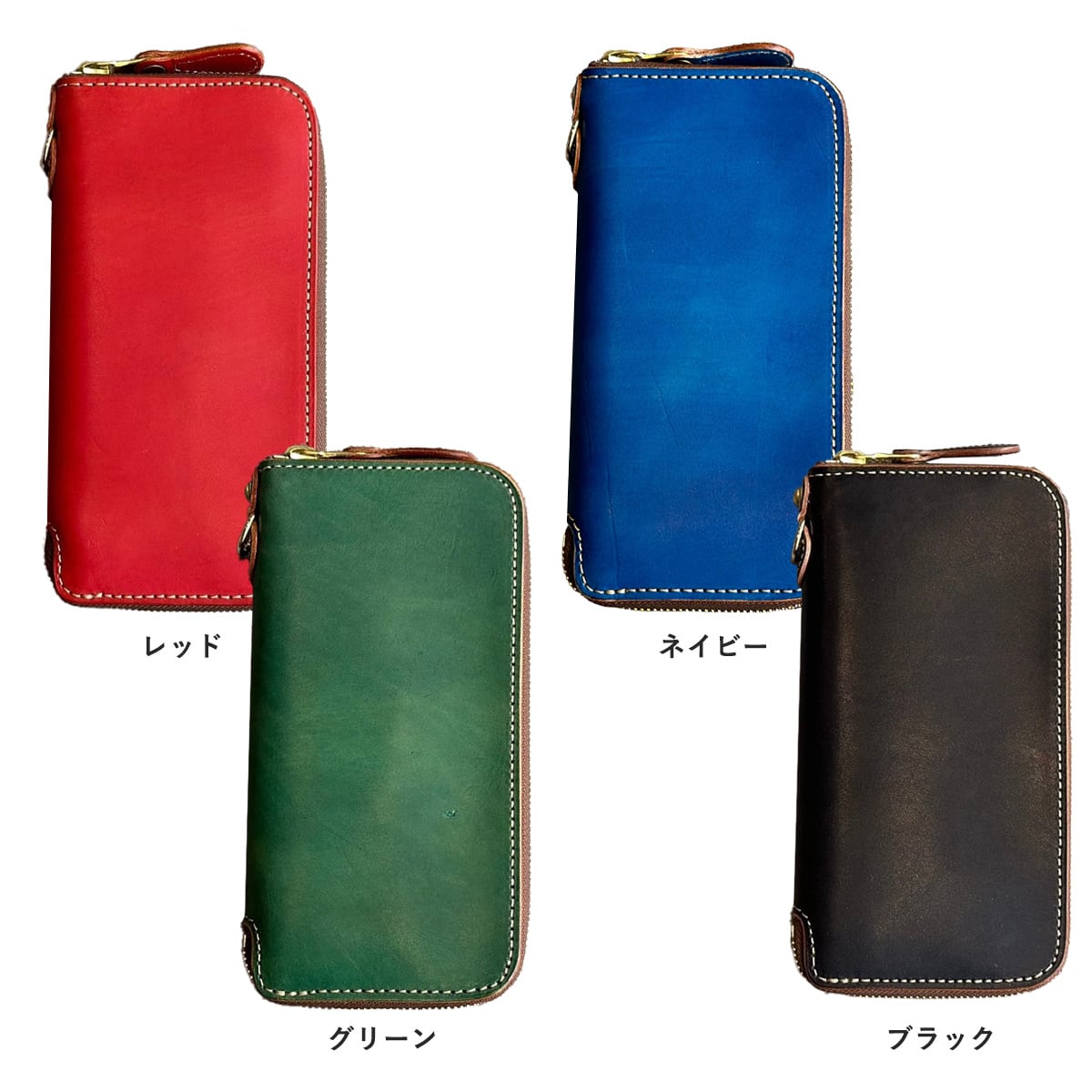 ウォレット ラウンドジップ2 カウハイド | ケイシイズ 【公式