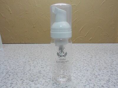 きめ細やかな泡を作る 泡立てポンプ