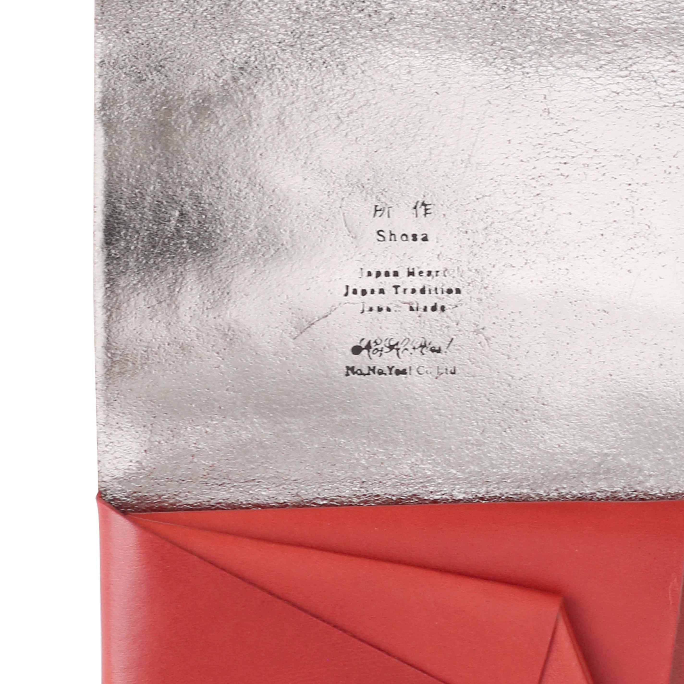 ボレロ ショートウォレット1.0 レッド/シルバー & キャメル/ゴールド