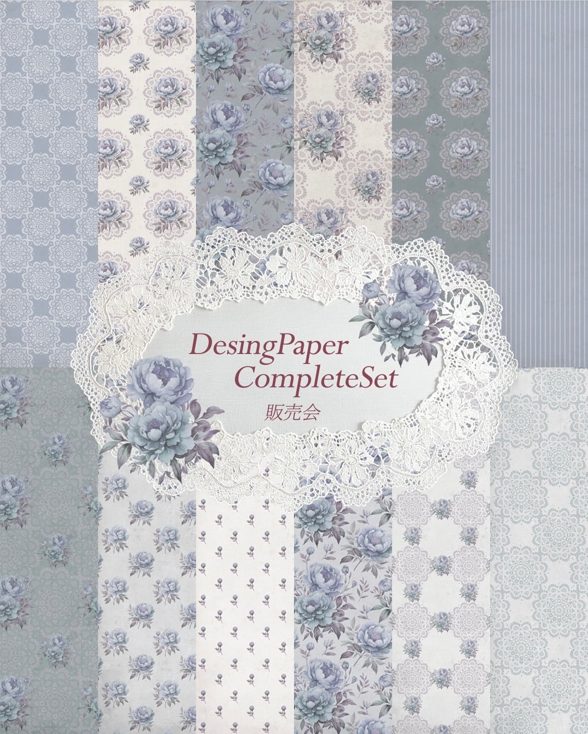 ▶︎import/プクさまデザインペーパー/ローズ② Rose junction