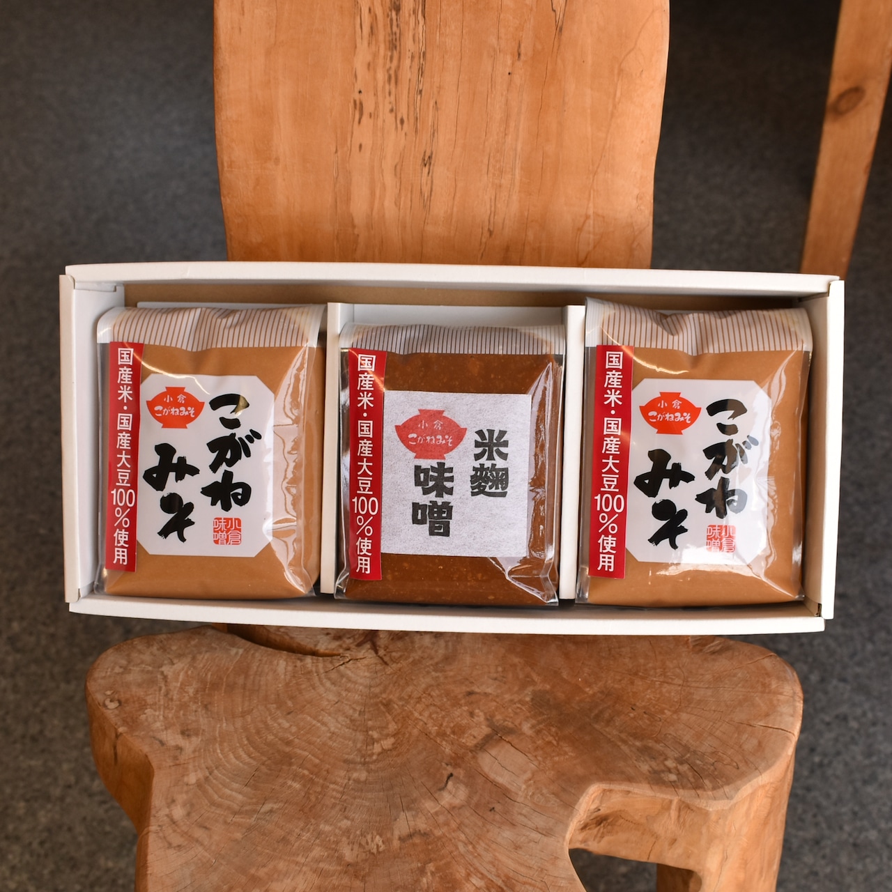味噌蔵セット 52ea119d6913a3c06a24cd8feee3f5