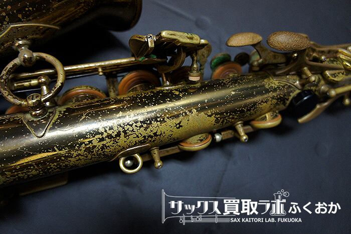 ビンテージ・アメセル】Selmer Mark6 セルマー マーク6 ☆1965