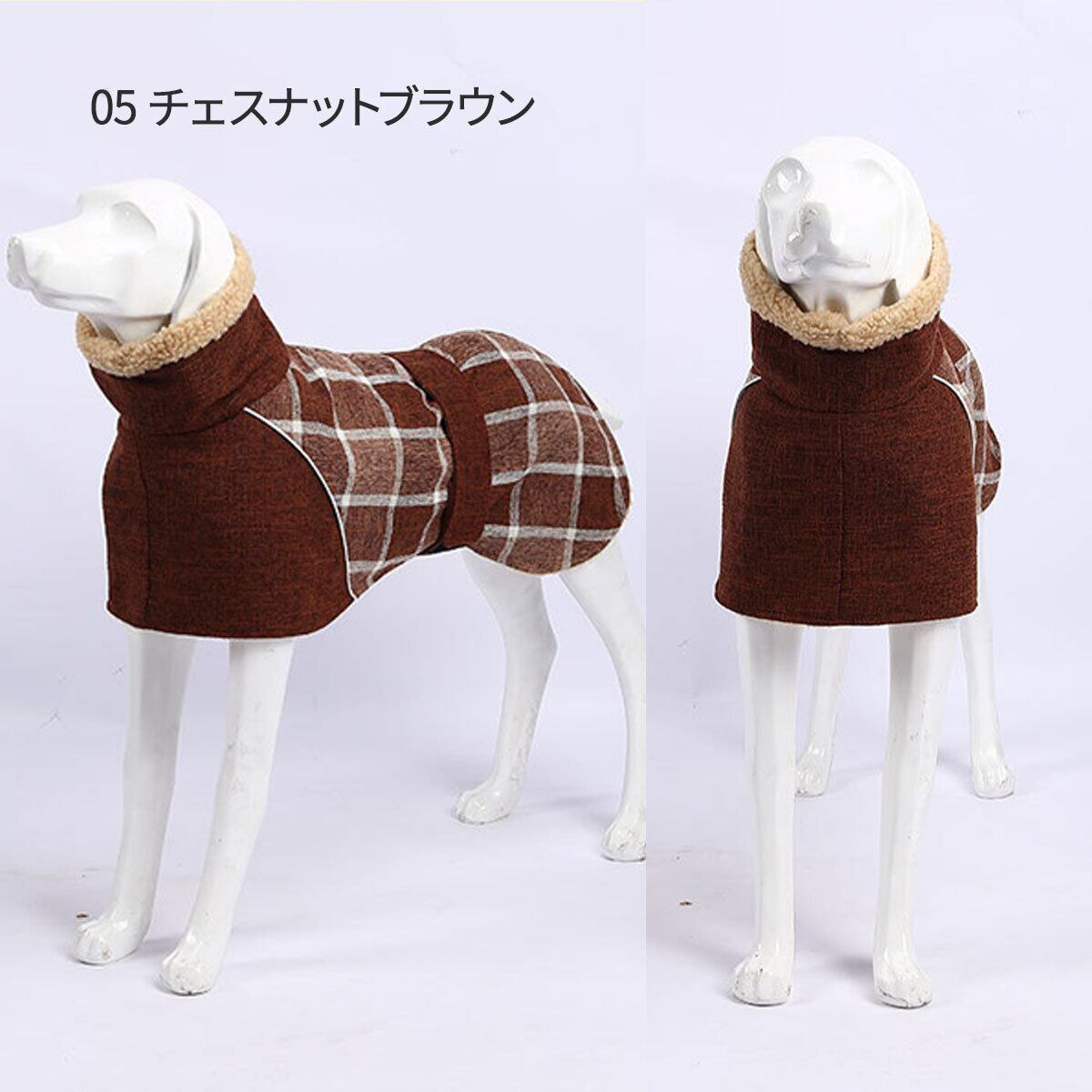 no. 1719 ハンドメイド 犬服 no. 1719 ハンドメイド 犬服