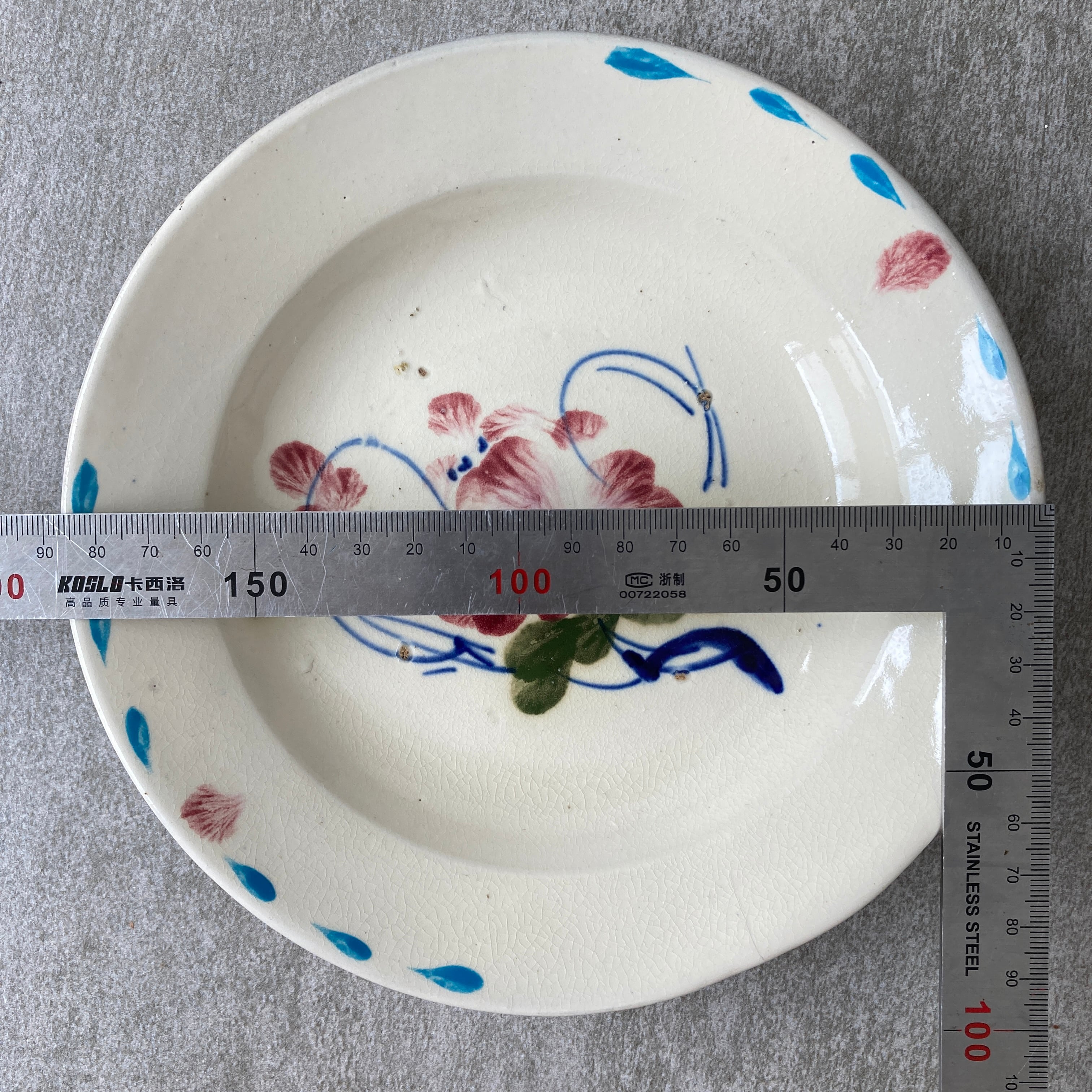 6321】 ベトナム 幻の陶器 ソンベ焼き ソンベ song be ビンテージ 50