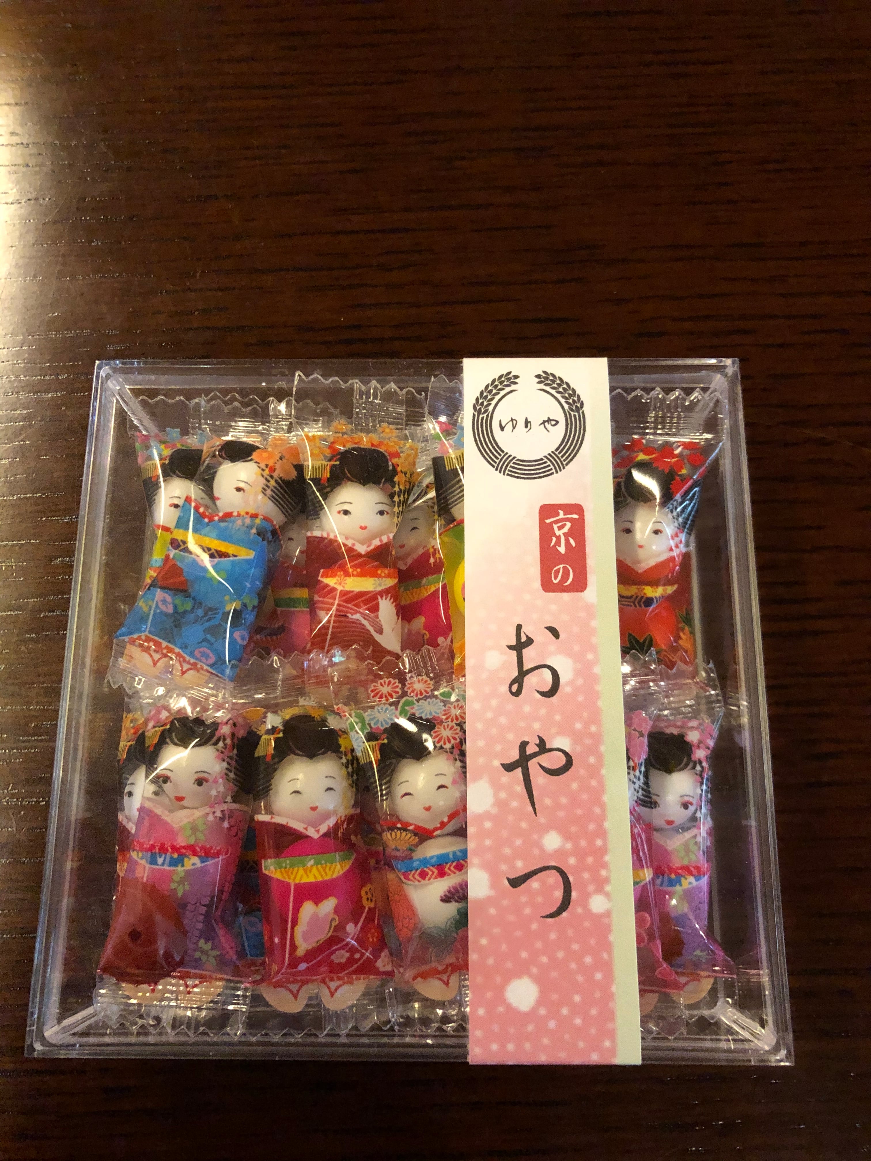 舞妓チョコボール | 京都 松井本館