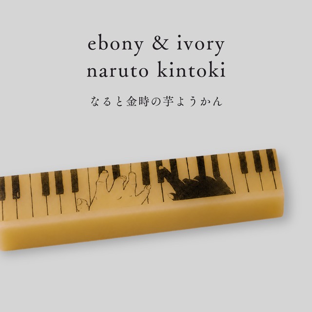 ３色展開【スウェット】オリジナルデザイン「ハートピアノ」