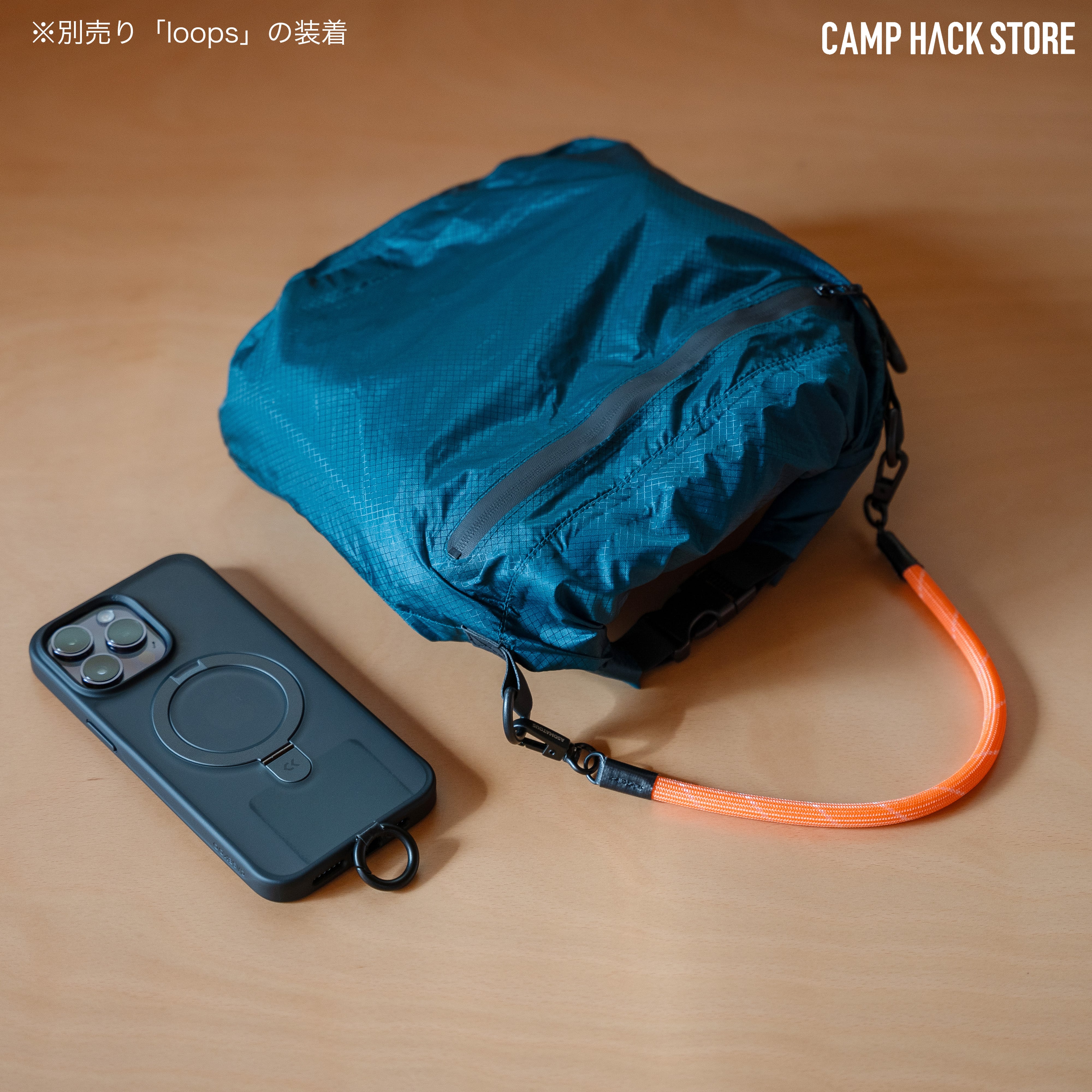 小さくても頼れる防水性「ドライバックS」 | CAMP HACK STORE