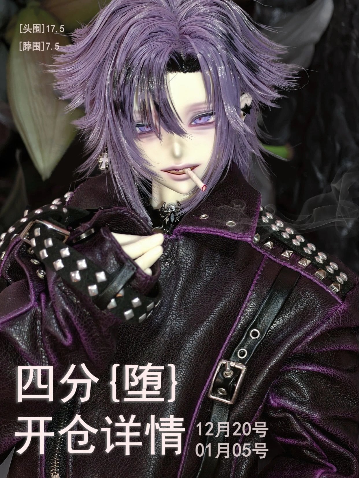 まむ　ミニチュアドール用　甲冑（約8cmドールサイズ） 25.F1 少し上を向いているグレ子 まむ様専用 ミニチュアドール