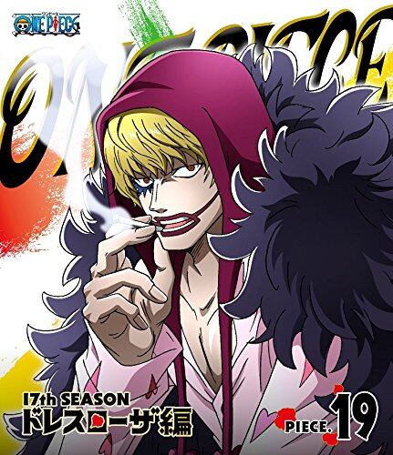 絡繰魂×ONE PIECE 英雄リバーシブルスカジャン「バーソロミュー・くま