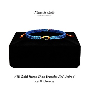 【秋冬限定カラー】K18 Gold Horse Shoe Bracelet AW Limited Ice×Orange【品番 18S2006】