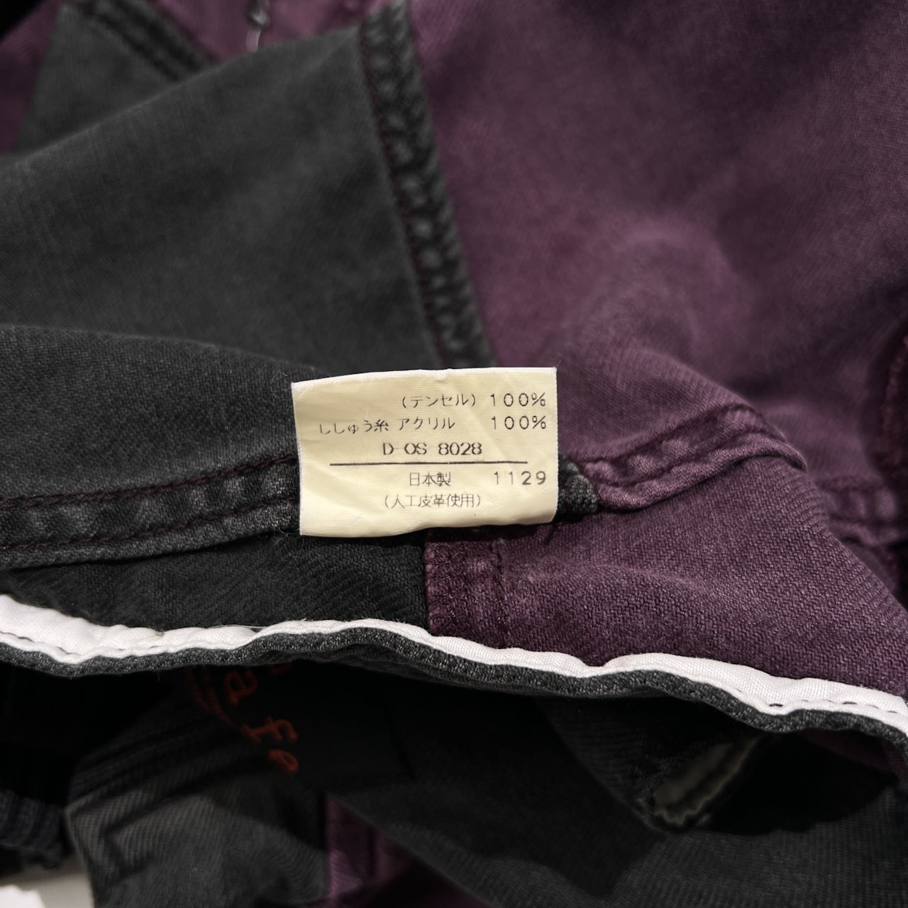 Santa fe サンタフェ 刺繍デザイン テンセル100% ジップアップ ジャケット ブルゾン サイズ 04 /パープル系/メンズ/日本製