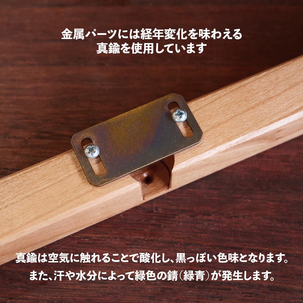 KuruKaru Table - Solo （クルカル テーブル-ソロ） | OUTSIDE IN