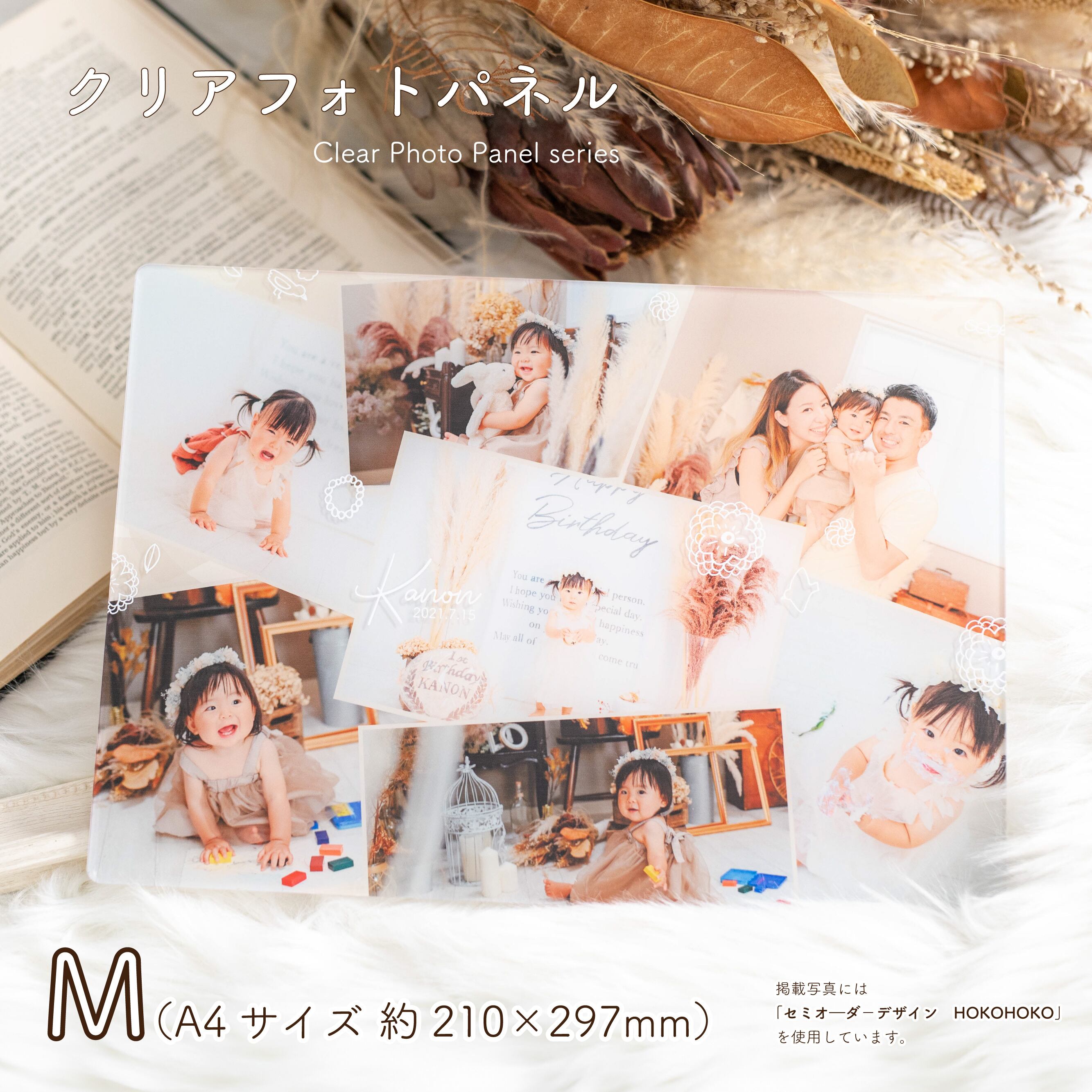 オーダー用パネル♡