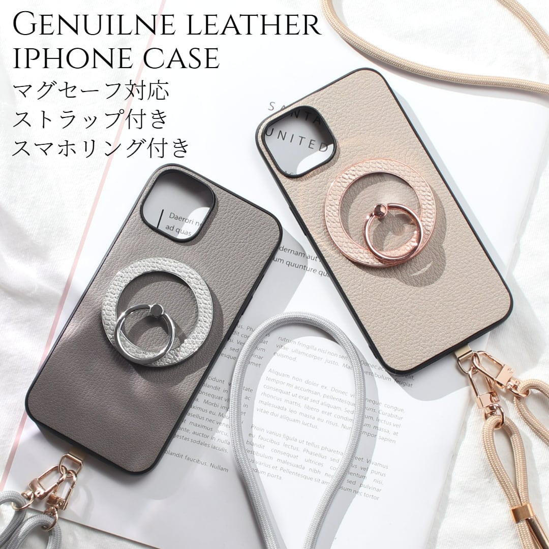 iphoneケース レザー リング付き iphone17 iphone16 iphone15 iphone14 ショルダー ストラップ 本革 17 16 15 14 13 mini マグセーフ magsafe スマホリング ヘビ柄 パイソン柄 ゴートレザー 17pro 16pro 15pro リング ストラップ付き 肩掛け スタンド マグネット 送料無料