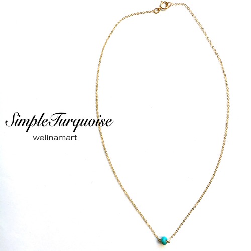 simple turquoise necklace