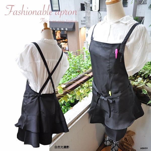 【SALE/78%OFF】 シンプル エプロン