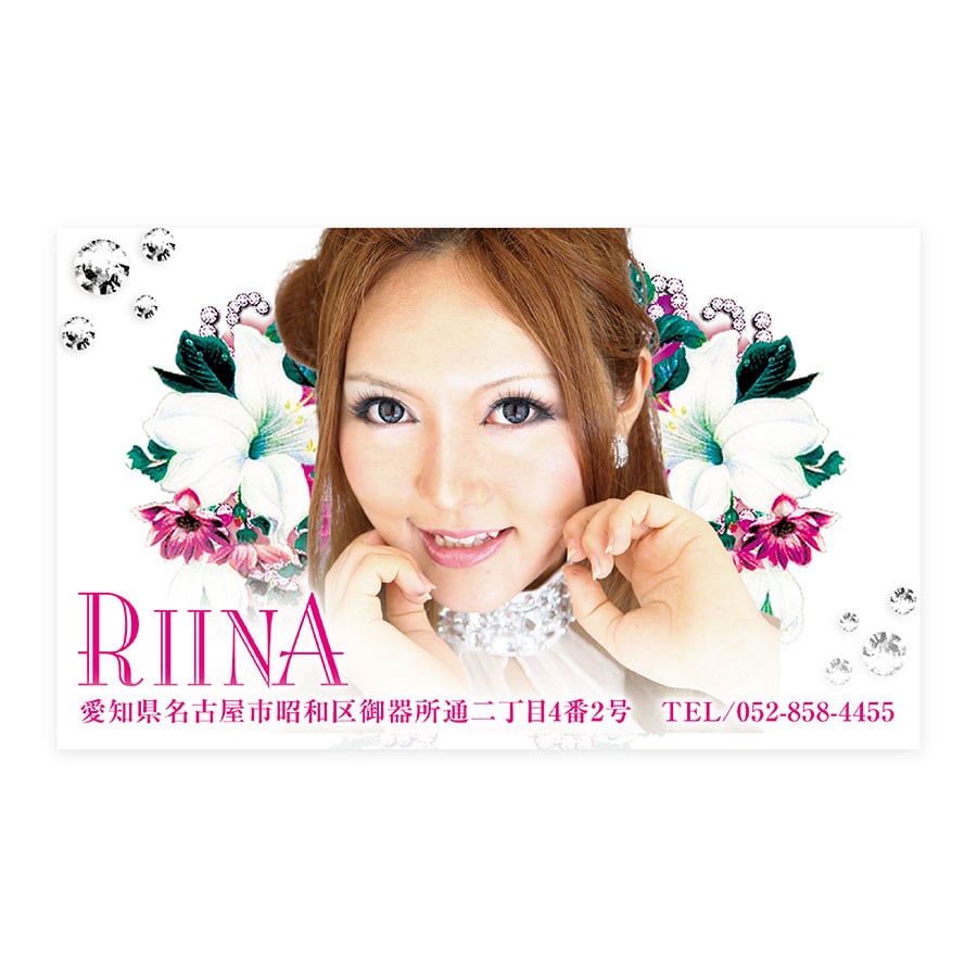 写真名刺136