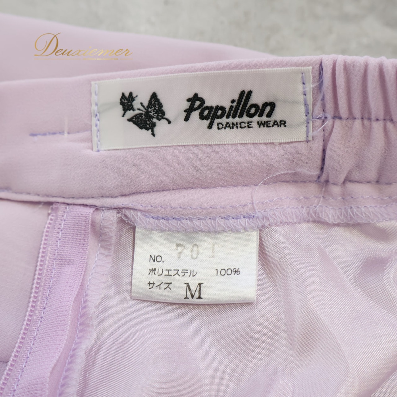 社交ダンス 衣装 PAPILLON パピヨン スカート レッスンウェア パープル系 紫 花 花柄 レース 淡い かわいい 練習 レッスン 上品 かわいい ダンス衣装 日本製 イベント ステージ パーティー おしゃれ レディース