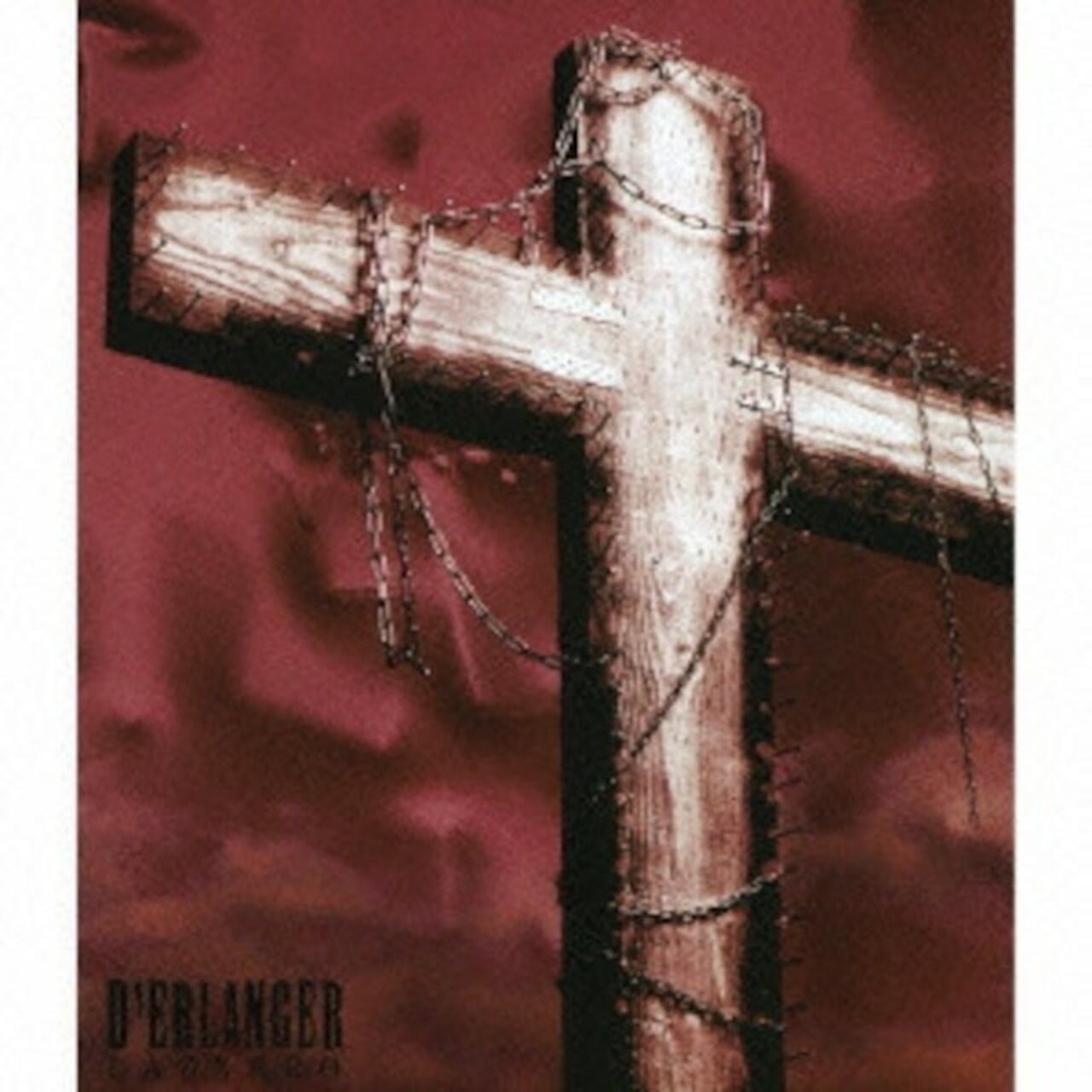 トゥルー cd l arc en ciel true ジャケット L Arc-en-Ciel True