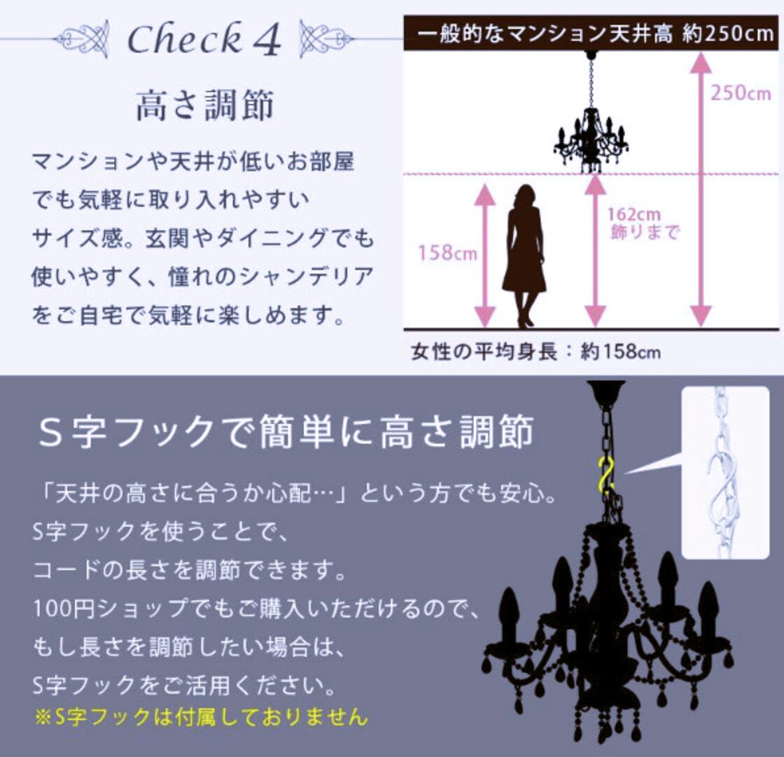 クリスタル シャンデリア 5灯 シルバー 電球 セット ガラス デザイン 